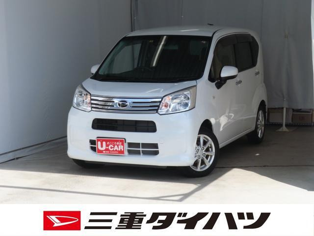 ムーヴ X リミテッドII SAIII 