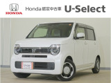 N-WGN L 助手席回転シート車入荷いたしました、お気軽にお問い合わせください。当社では、お客様に安心してお車をお選びいただくため、ご購入前に現車のご確認をお願いしております。