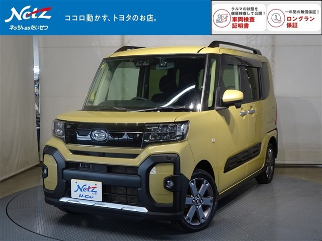 タント ファンクロス ターボ 4WD