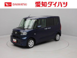 認定中古車 ワンオーナー スマートアシスト