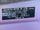 販売は岐阜県在住の方が条件になります!卸売不可