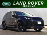 【弊社元デモカー】厳選されたジャガー・ランドローバー認定中古車が入庫いたしました。こだわりのあるお客様にも自信を持ってお薦めできる、魅力的な一台です。
