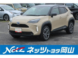 岡山県、広島県、鳥取県、兵庫県、香川県、にお住まいで現車をご確認いただける方への販売に限らせていただきます。