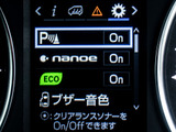 ★フリップダウンモニター★後席の方もDVD等をお楽しみいただけます!