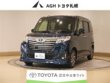 トヨタ ルーミー