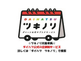 ムーヴ RS 