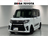 コンパクトで運転しやすいタントカスタムです。スマートアシスト搭載。衝突被害軽減ブレーキなどの安全運転を支援する装置を搭載し、ドライバーの安全をサポートします。