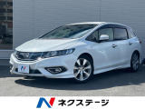 純正8インチナビ 衝突軽減 禁煙車 レーダークルーズ ETC