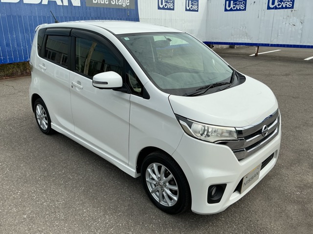デイズ ハイウェイスターX 4WD 