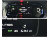 入庫時の走行距離です。店舗への移動等で変動がございますのでご了承ください。