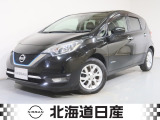 ご覧頂きありがとうございます。当店は「北海道日産 苫小牧店」です。お気軽にお問い合わせ下さい。電話:0144-55-1723です。