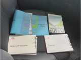 整備記録簿、説明書揃っております。