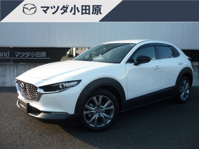 CX-30 1.8 XD プロアクティブ ツーリングセレクション