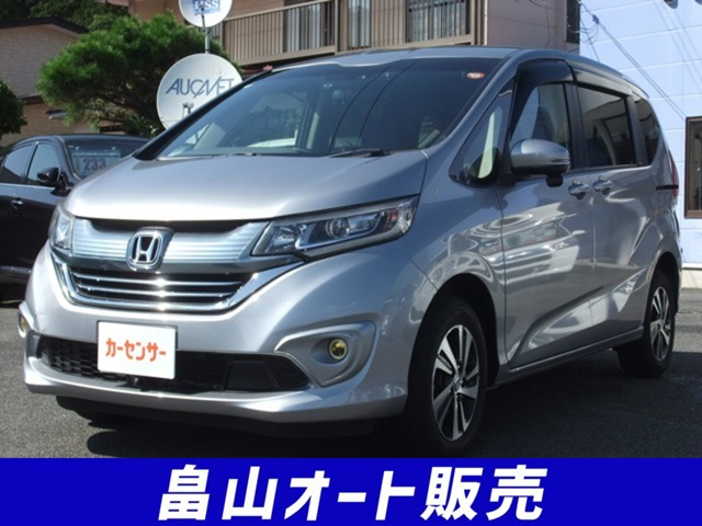 フリード+ 1.5 ハイブリッド G ホンダセンシング 4WD 