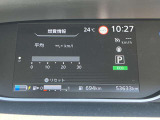 優れた視認性とデザイン性を兼ね備えたメーターです!瞬間燃費・平均燃費表示とともにエコドライブを意識した丁寧な走りをサポートします♪