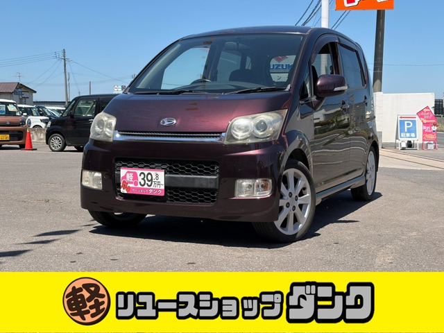 ムーヴカスタム RS 4WD 