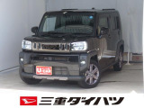気になるお車がございましたら、見積依頼 ・ 来店ご予約等、お気軽にお問合せ下さい。  他県からのお問い合わせも受け付けております。但し別途費等かかりますので、詳しくはスタッフまで!