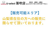 N-BOXカスタム  