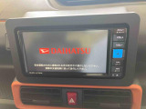 販売は岐阜県在住の方が条件になります!卸売不可
