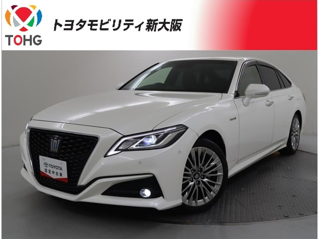 クラウン ハイブリッド 2.5 S エレガンス スタイル 