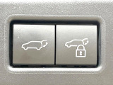 【パワーバックドア】スマートキーや運転席のボタンを押すだけでリアゲートが自動で開閉します!荷物を持っている時や、高い位置にあるバックドアを閉める際に便利な機能です♪