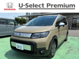 この度は当社の中古車をご覧いただき誠にありがとうございます☆お客様にご納得いただける一台をご提案いたしますので、ぜひ最後までご覧ください♪
