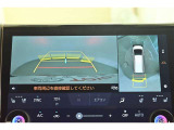 専用のカメラにより、上から見下ろしたような視点で360度クルマの周囲を確認することができます☆縦列駐車や幅寄せ時に活躍してくれます