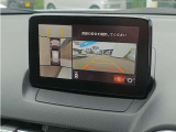 【お探しのお車を全国からお探しします】お探しのマツダ車がある場合は、ぜひ一度当店へご相談ください!