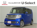 N-BOXカスタム G・Lパッケージ入荷いたしました、お気軽にお問い合わせください。当社では、お客様に安心してお車をお選びいただくため、ご購入前に現車のご確認をお願いしております。