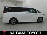 トヨタの「ロングラン保証」付き。メ-カ-を問わず、走行距離無制限、埼玉トヨタで中古車をお買い上げいただいたお客様に安心で快適なカ-ライフをお約束する1年間の保証です。有料で延長もできます。
