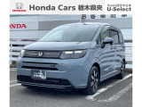 ホンダ フリード