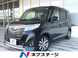 両側電動ドア SDナビ 衝突被害軽減システム 禁煙車 ドラレコ