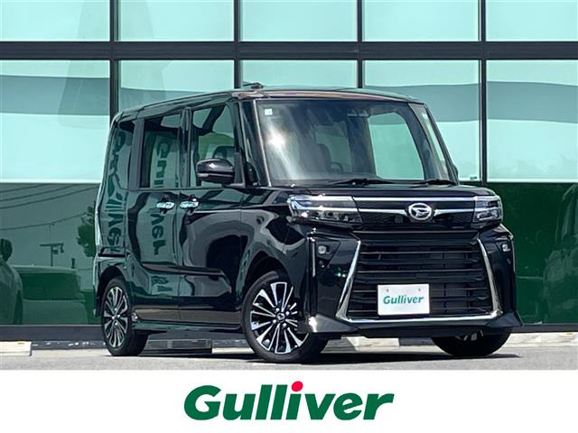 タントカスタム RS リミテッド 修復歴無し