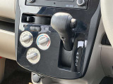 愛知日産の中古車は【走行距離無制限の保証付き】です!全国の日産サービス工場で保証整備が可能なので安心してお乗り頂けます♪(保証期間は車両によって異なりすので、当店スタッフまでお気軽にお尋ねください)