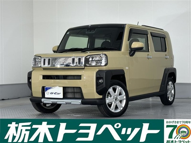 タフト G クロム ベンチャー
