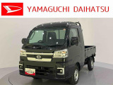 店舗で商談・納車・点検入庫が可能なお客様への販売となります。