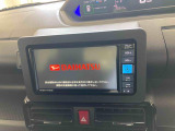 販売は岐阜県在住の方が条件になります!卸売不可
