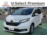 この度は当社の中古車をご覧いただき誠にありがとうございます☆お客様にご納得いただける一台をご提案いたしますので、ぜひ最後までご覧ください♪