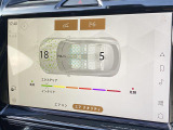 ◆北は北海道から南は沖縄まで、ご購入いただいたお車は全国にご納車が可能です!お電話、メール、動画などでリモートでお車のご案内も可能です!親切、丁寧に対応させて頂きますのでお気軽にご相談ください!