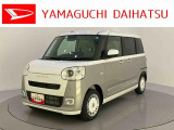 店舗で商談・納車・点検入庫が可能なお客様への販売となります。車をご覧になりたい時は最寄りの店舗へご相談下さい。店舗間の運搬費用は頂きません。