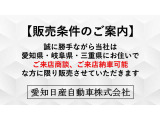 デイズ ハイウェイスターX 