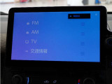 ナビゲーションは様々なメディアに対応しております。