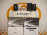 スマートキー&エンジンスターター&サイドカバーキー付。取扱説明書とメンテナンスノートもあります☆品質評価シート付いてます!トヨタ認定中古車ライト!!