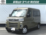 ダイハツ アトレー