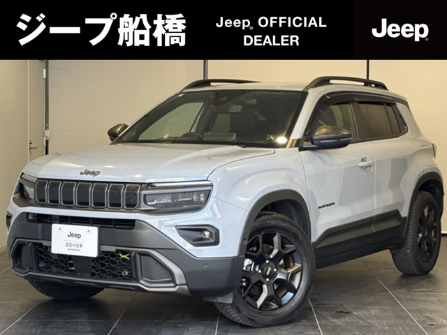 アベンジャー 4xe ハイブリッド アップランド 4WD