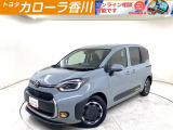 シエンタ ハイブリッド Z 入荷しました。