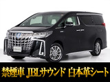 最長7年最大437項目全国対応保証完備!車両問い合わせコード「62170」