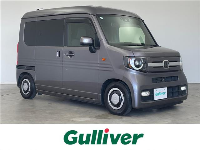 N-VAN +スタイル ファン ターボ 修復歴無し