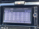 トヨタ純正7インチナビ