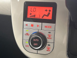 【オートエアコン】一度お好みの温度に設定すれば、車内の温度を検知し風量や温度を自動で調整。暑い&hellip;寒い&hellip;と何度もスイッチ操作をする必要はありません。快適な車内空間には必須の機能ですね♪